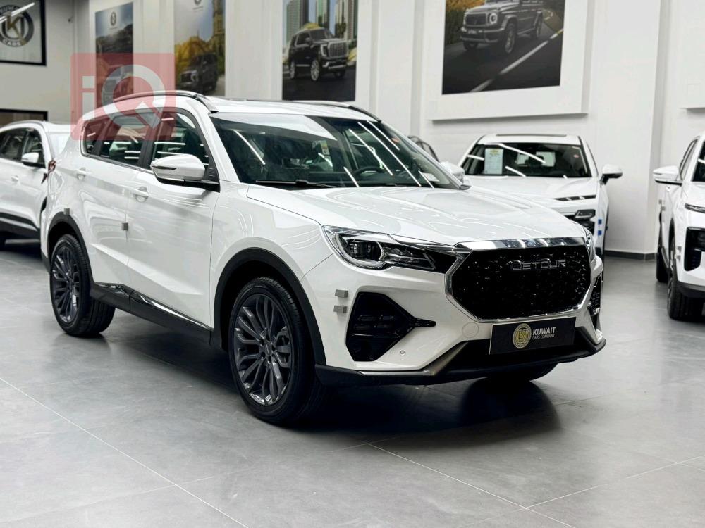 جيتور X70